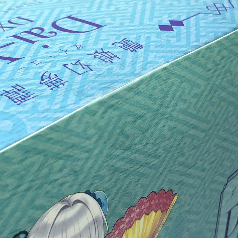 【中古】未開封)スカイチューブ 1/6 Dai-Yu ダイ?ユー illustration by Tony DX ver./艶娘幻夢譚[249105083774]