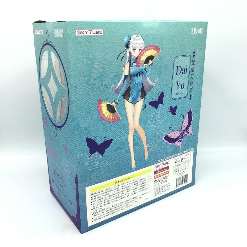 【中古】未開封)スカイチューブ 1/6 Dai-Yu ダイ?ユー illustration by Tony DX ver./艶娘幻夢譚[249105083774]