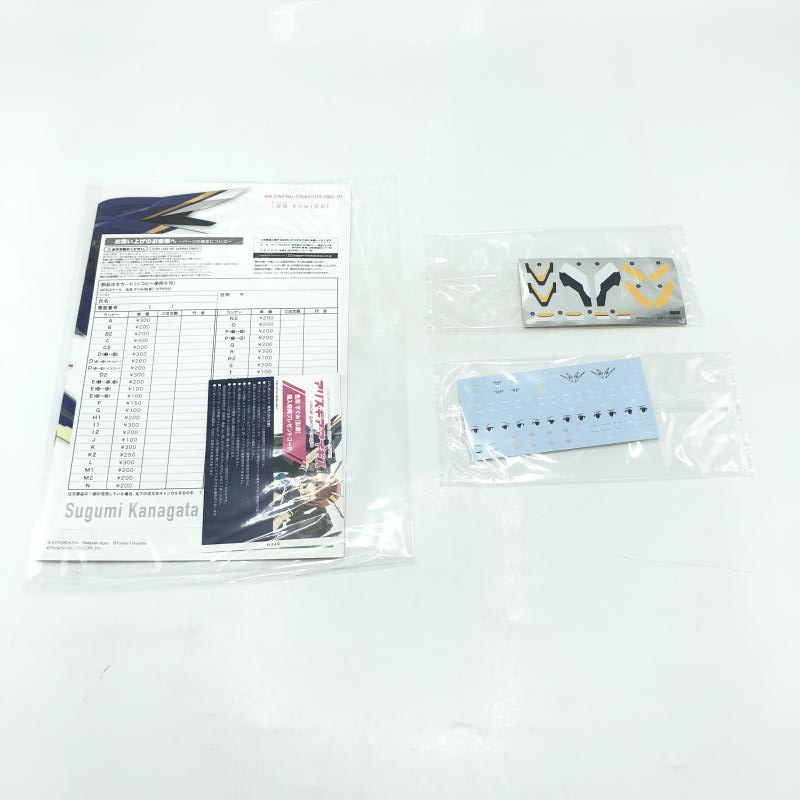 item_image_8