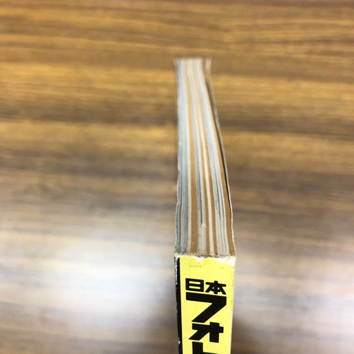 日本フォトコンテスト　1986年7月號(hào) (表紙　松本伊代)