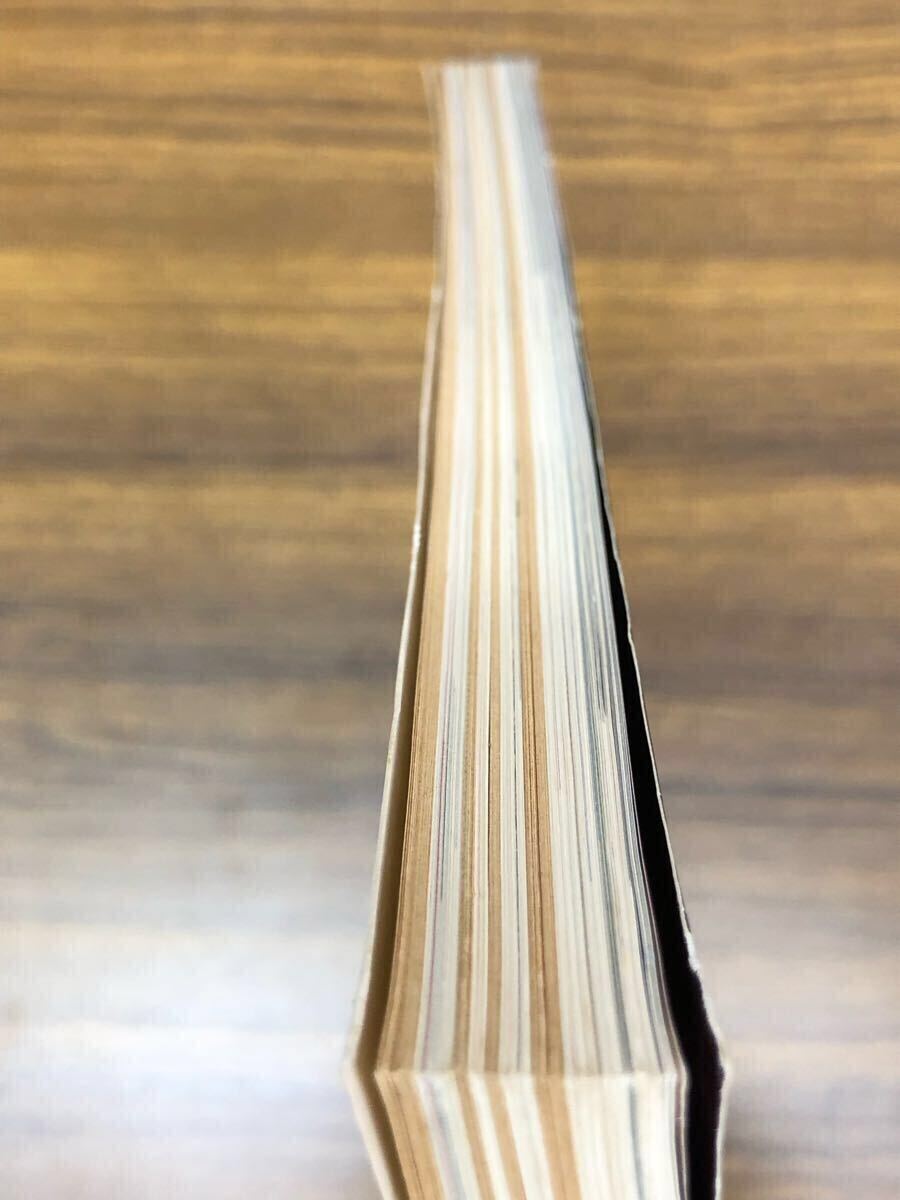 日本フォトコンテスト　1986年5月號(hào) (表紙　松田圣子)