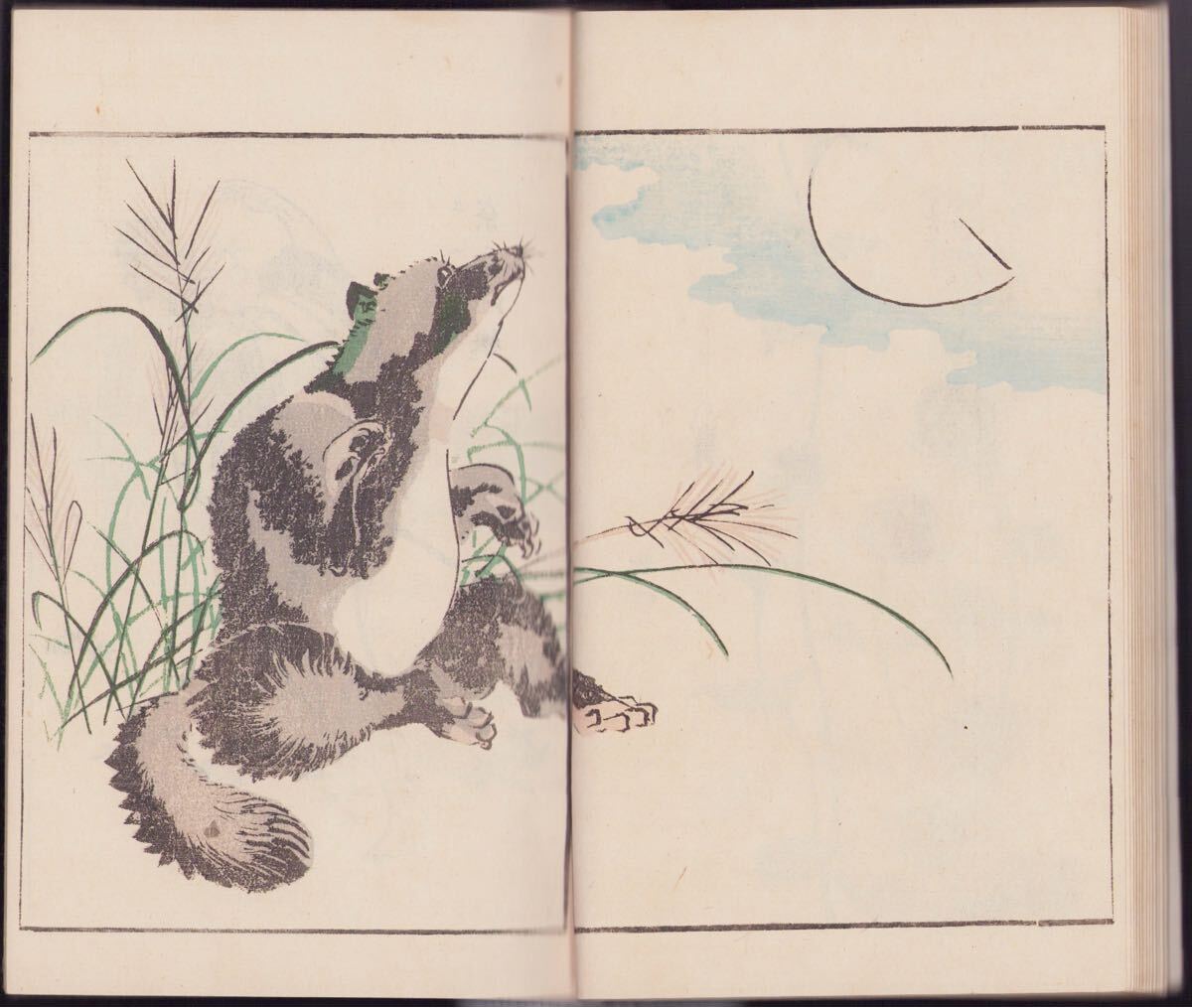 真作】葛飾北斎「傳神開手 北斎画苑 三編」浮世絵 木版画 和