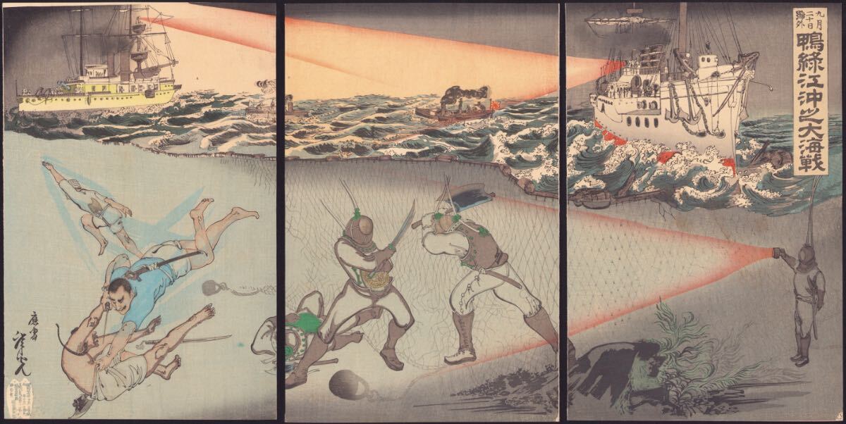 男女兼用 絵画 江の島 シーズン2 絵画 - 絵画 男女兼用 絵画 江の島 シーズン2 絵画 - 絵画