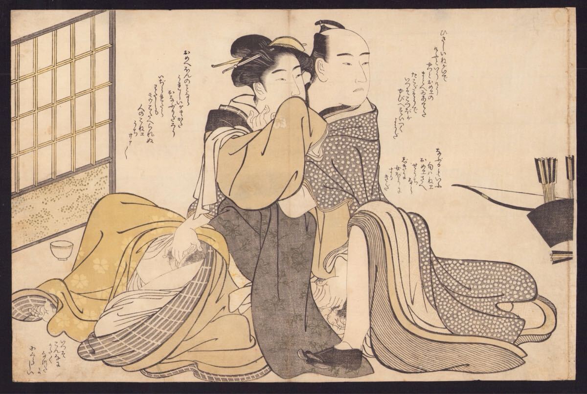 真作】勝川春潮 春画 紅嫌い 浮世絵 木版画 江戸時代 枕絵 真作】勝川春潮 春画 紅嫌い 浮世絵 木版画 江戸時代 枕絵