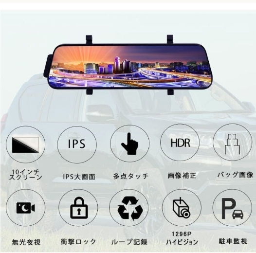 item_image_10