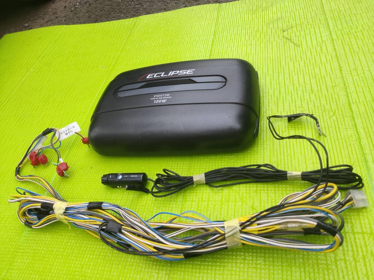 送料無料 ECLIPCEコンパクトサブウーファー E505TSW　動作OK　有線コントローラー付【中古】