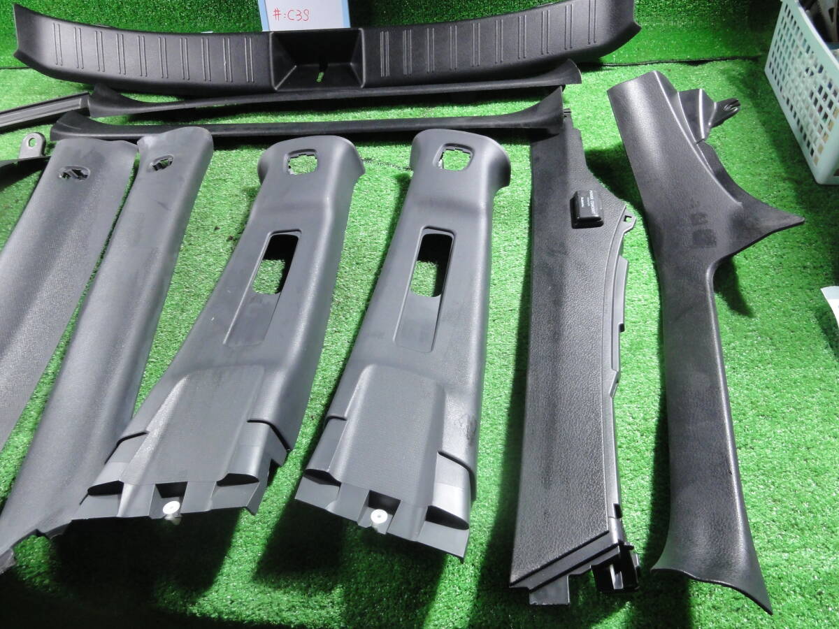 item_image_4