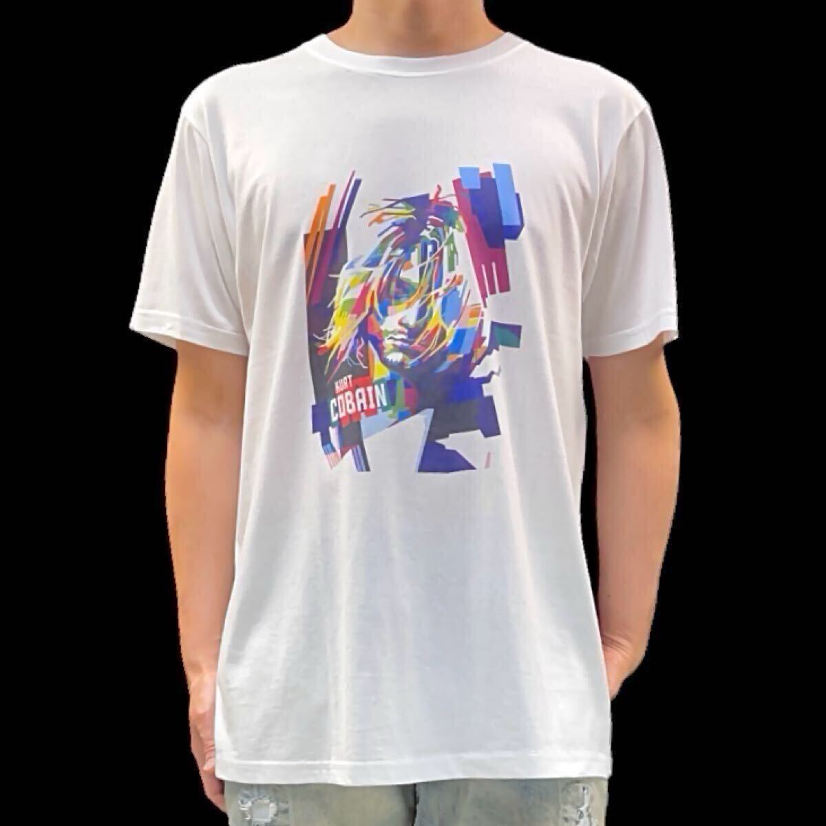 新品 カートコバーン NIRVANA ニルヴァーナ 90年代 オルタナ 新品 カートコバーン NIRVANA ニルヴァーナ 90年代 オルタナ