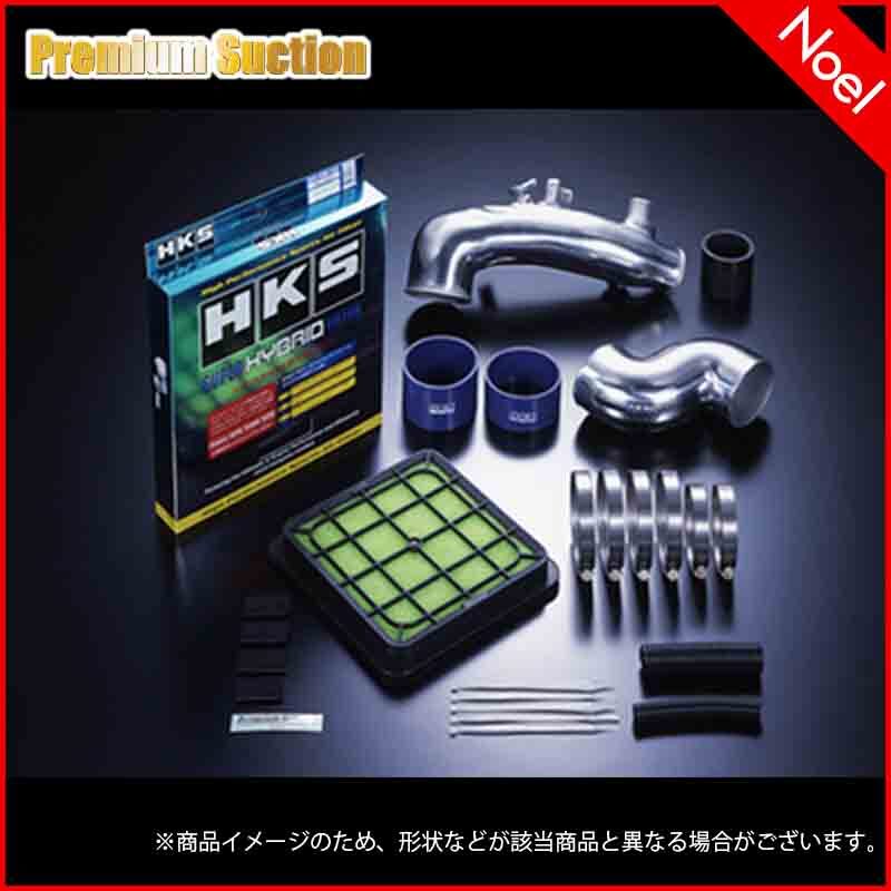 70018-AF008 プレミアムサクション インプレッサ GH8 HKS