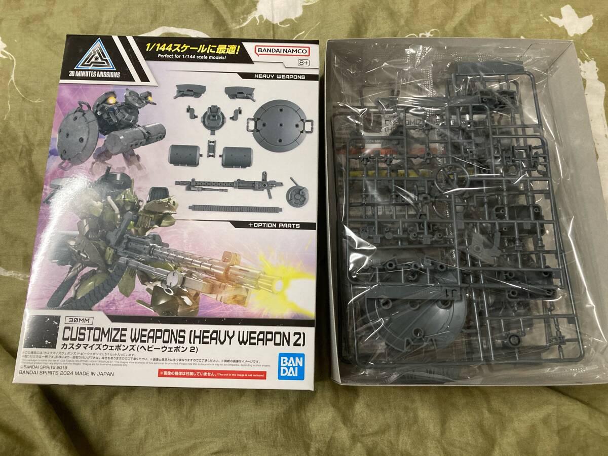 item_image_1