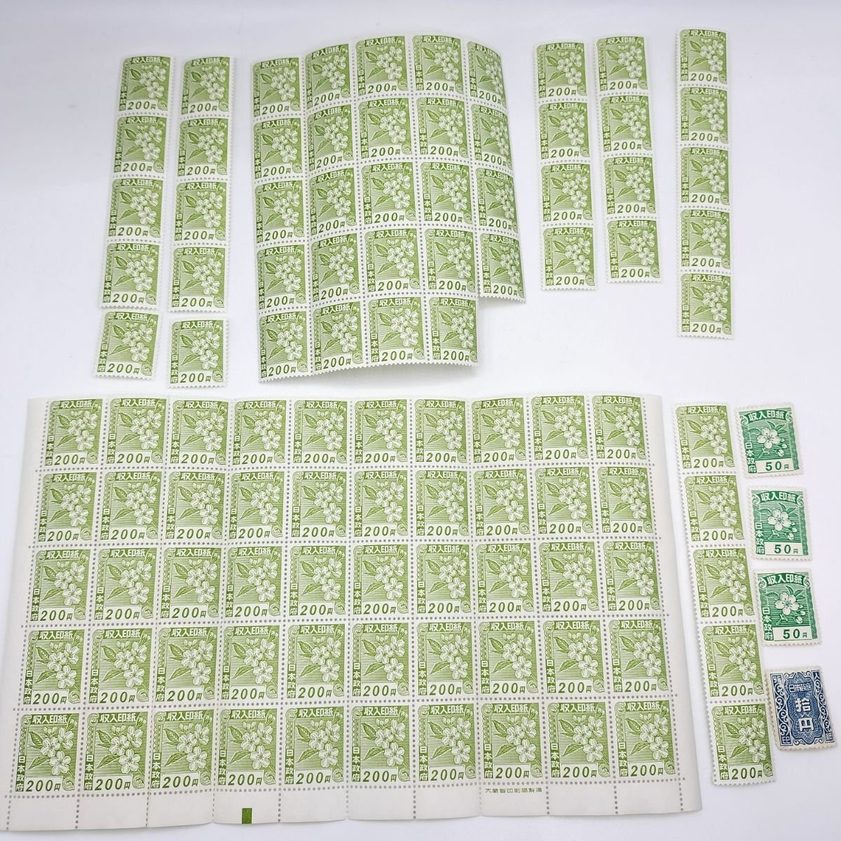 未使用品 収入印紙 旧デザイン 200円×102枚 50円×3枚 10円×1枚 未使用品 収入印紙 旧デザイン 200円×102枚 50円×3枚 10円×1枚