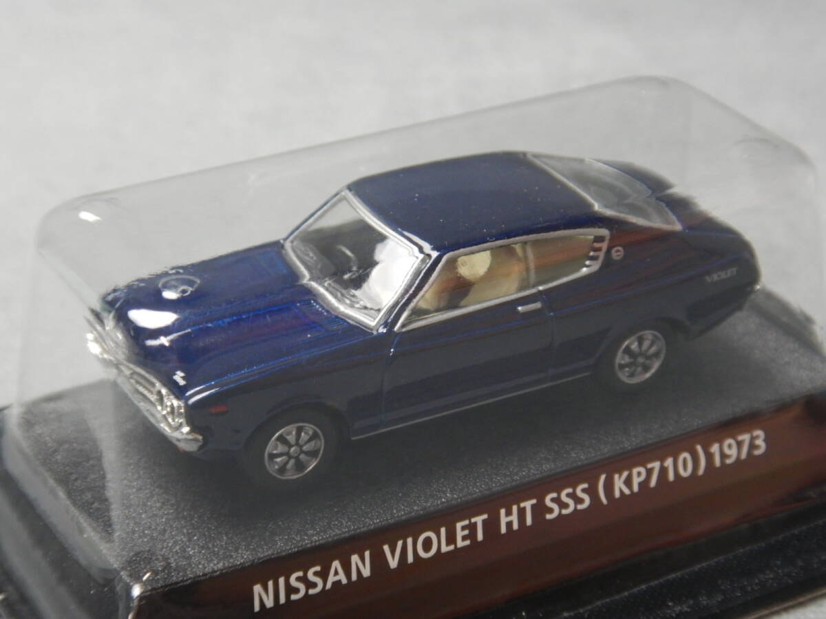 コナミ 絶版名車コレクション Vol.6 NISSAN VIOLET HT SSS(KP710) 1973 ネイビー M25030523