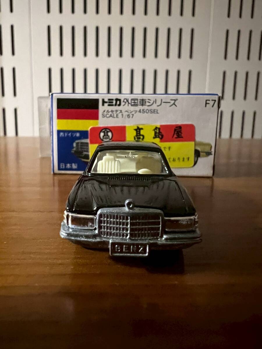 トミカ青箱メルセデスベンツ450SEL高島屋特注日本製(商用車 トミカ青箱メルセデスベンツ450SEL高島屋特注日本製(商用車