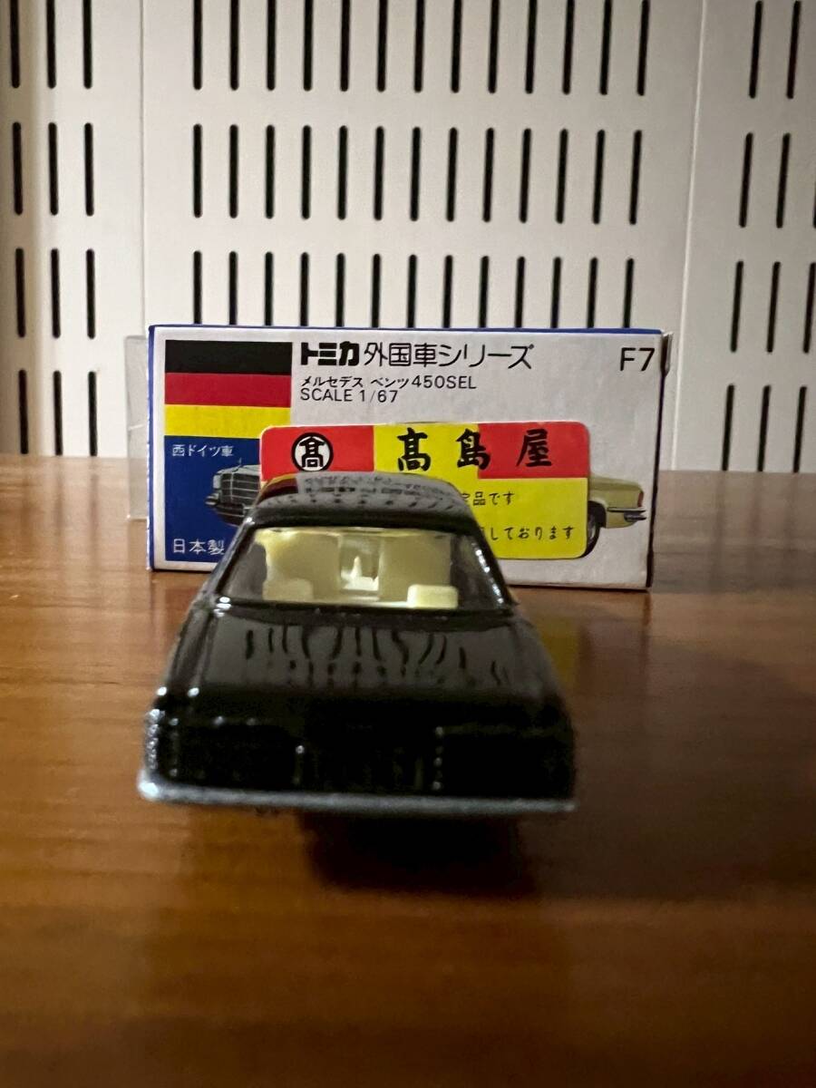トミカ青箱メルセデスベンツ450SEL高島屋特注日本製(商用車 トミカ青箱メルセデスベンツ450SEL高島屋特注日本製(商用車