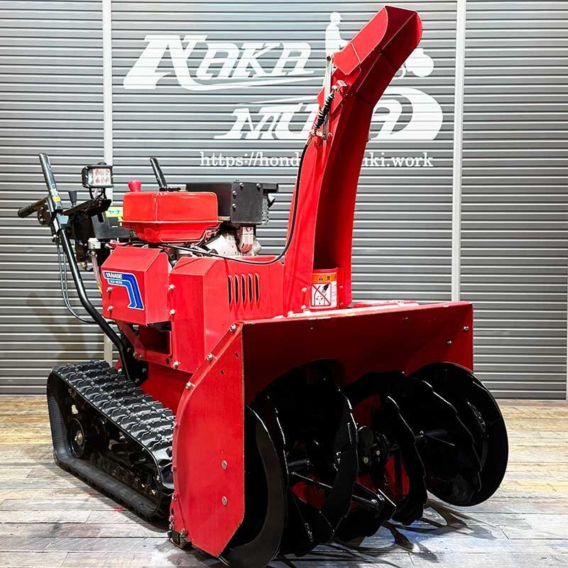 ☆北海道内自宅配送料無料☆ヤナセ除雪機☆Y8-13GMX J01115 13 ☆北海道内自宅配送料無料☆ヤナセ除雪機☆Y8-13GMX J01115 13
