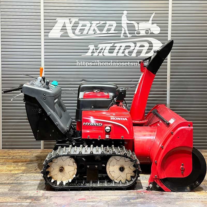 ☆北海道内自宅配送料無料☆ホンダ除雪機☆HSM1390i (JN) J01121 ☆北海道内自宅配送料無料☆ホンダ除雪機☆HSM1390i (JN) J01121