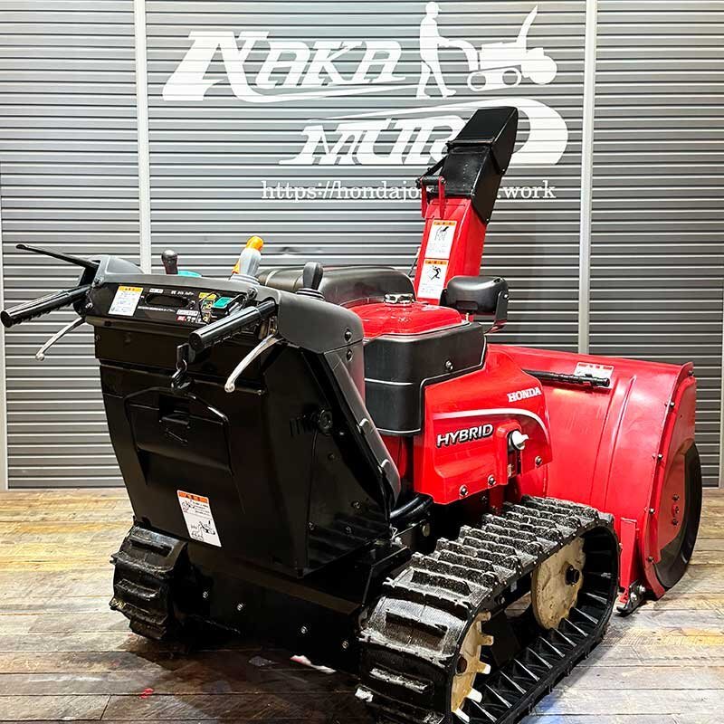 ☆北海道内自宅配送料無料☆ホンダ除雪機☆HSM1390i (JN) J01121 ☆北海道内自宅配送料無料☆ホンダ除雪機☆HSM1390i (JN) J01121