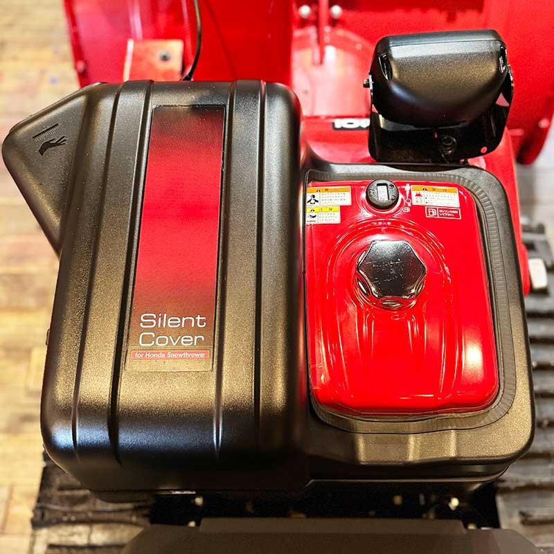 ☆北海道内自宅配送料無料☆ホンダ除雪機☆HSM1390i (JN) J01121 ☆北海道内自宅配送料無料☆ホンダ除雪機☆HSM1390i (JN) J01121