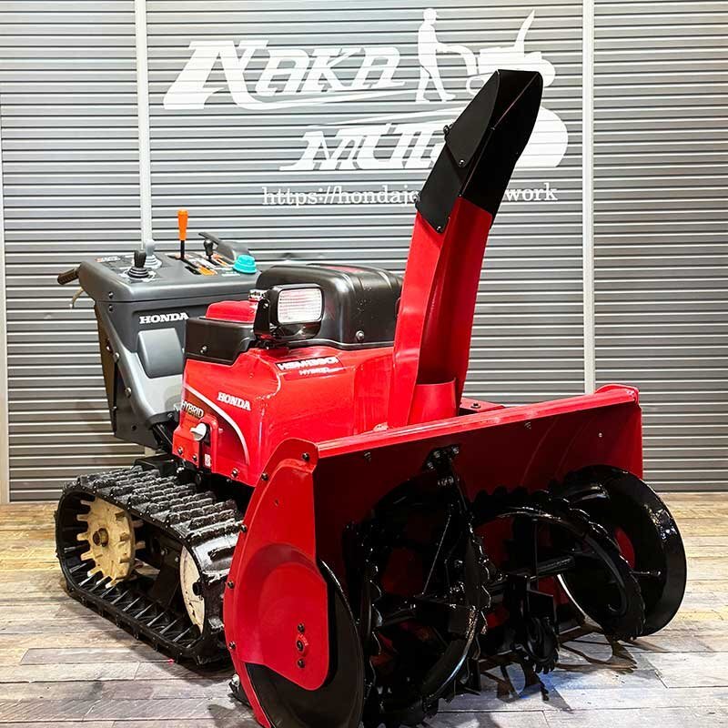 ☆北海道内自宅配送料無料☆ホンダ除雪機☆HSM1390i (JN) J01121 ☆北海道内自宅配送料無料☆ホンダ除雪機☆HSM1390i (JN) J01121