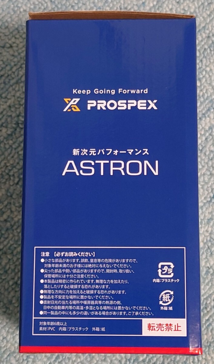 希少、非売品、未開封】大谷 翔平 ドジャースver ボブルヘッド