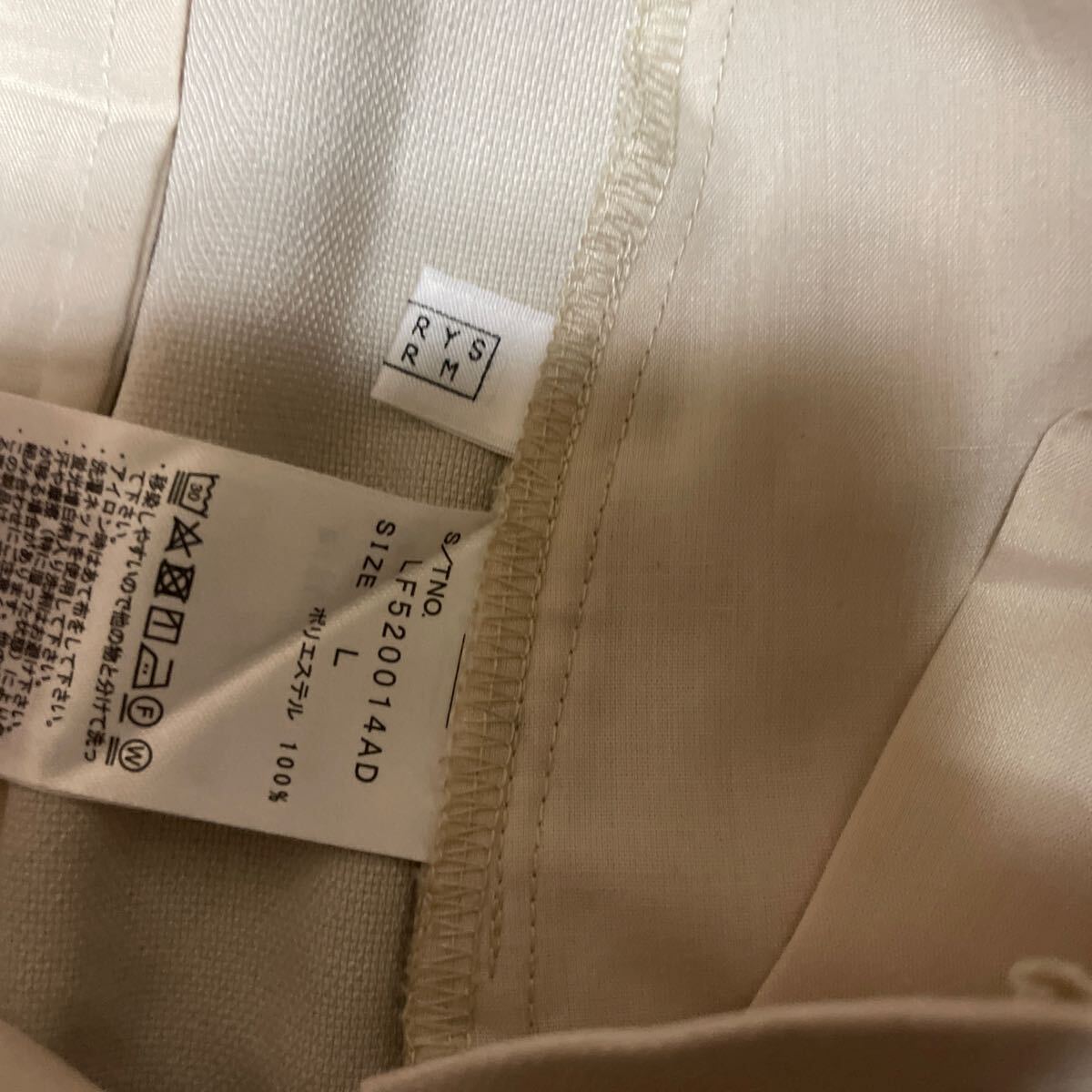 item_image_7