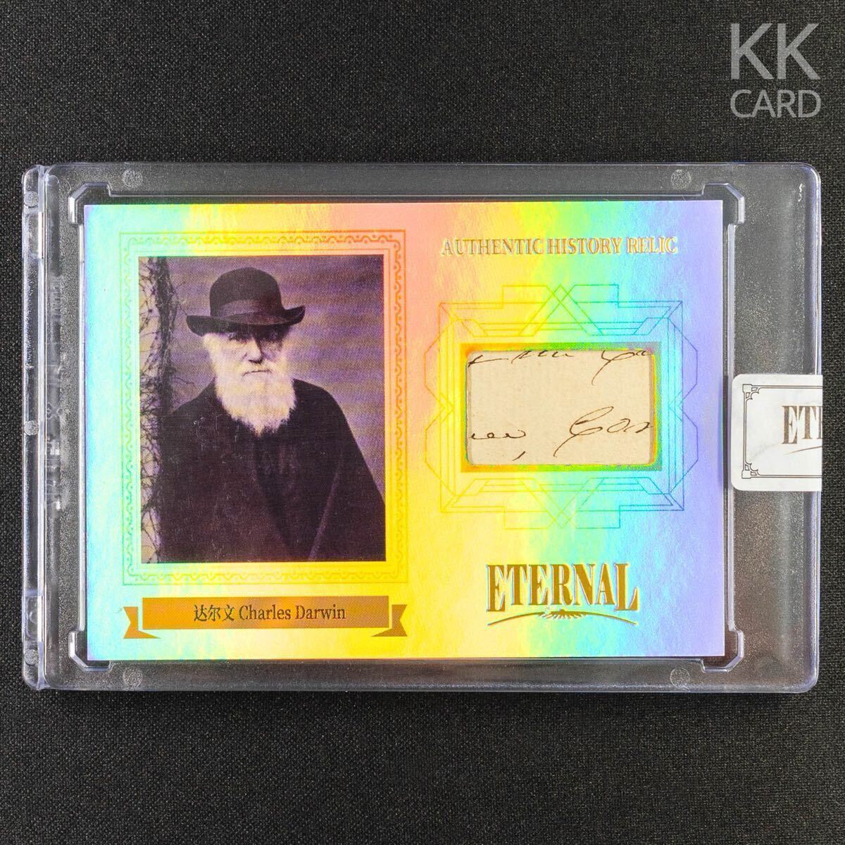 50枚限定 2024 Eternal Cuts レリックカード 50枚限定 2024 Eternal Cuts Einstein Darwin Newton