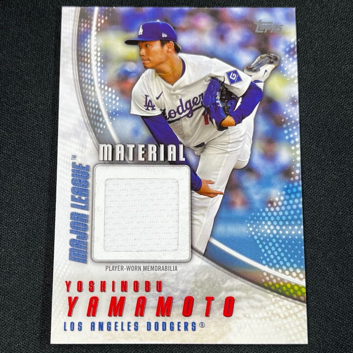 toppsカード 山本由伸 パッチカード シリアルナンバー付 Yahoo!オークション - 最新 2025 Topps Series 1 山本由伸 実