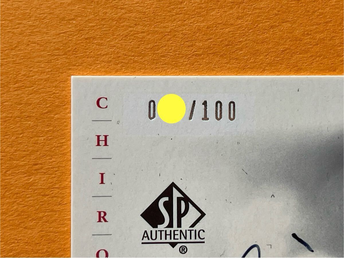 イチロー 2001 SP Authentic オート(直筆サイン)ルーキー イチロー 2001 SP Authentic オート(直筆サイン)ルーキー