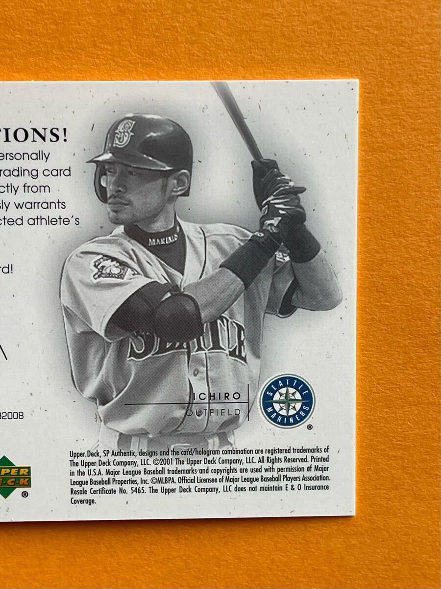 イチロー 2001 SP Authentic オート(直筆サイン)ルーキー イチロー 2001 SP Authentic オート(直筆サイン)ルーキー