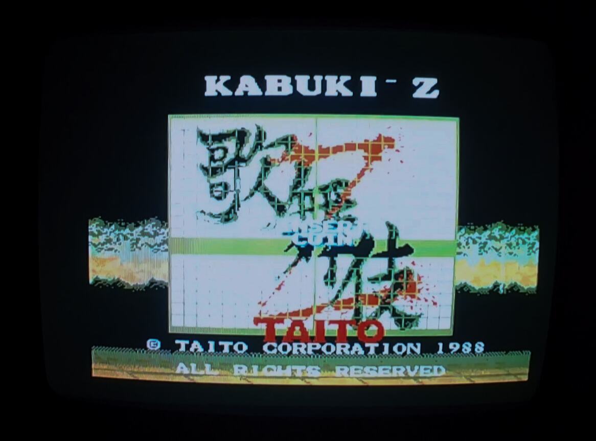 最終値下げ!歌舞伎Z アーケードゲーム基板 Yahoo!オークション - ゲーム基板(基盤)タイトー 歌舞伎Z