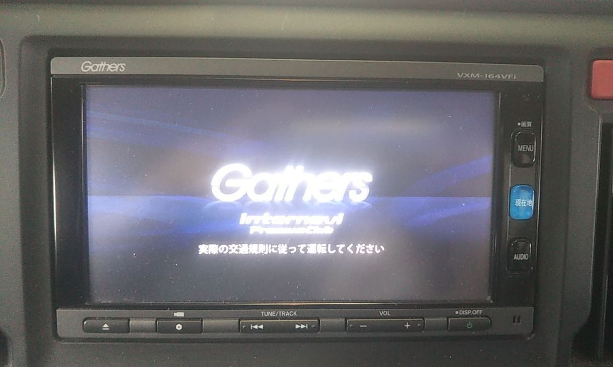 [ новый товар антенна есть ] Honda Gathers оригинальный Memory Navi VXM-164VFi 2018 год карта Full seg CD DVD SD USB Bluetooth