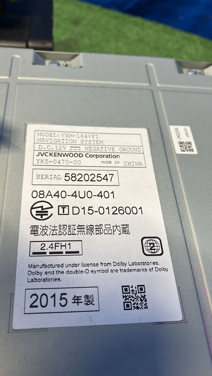 [ новый товар антенна есть ] Honda Gathers оригинальный Memory Navi VXM-164VFi 2018 год карта Full seg CD DVD SD USB Bluetooth
