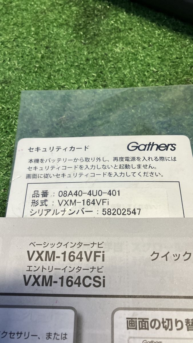 [ новый товар антенна есть ] Honda Gathers оригинальный Memory Navi VXM-164VFi 2018 год карта Full seg CD DVD SD USB Bluetooth