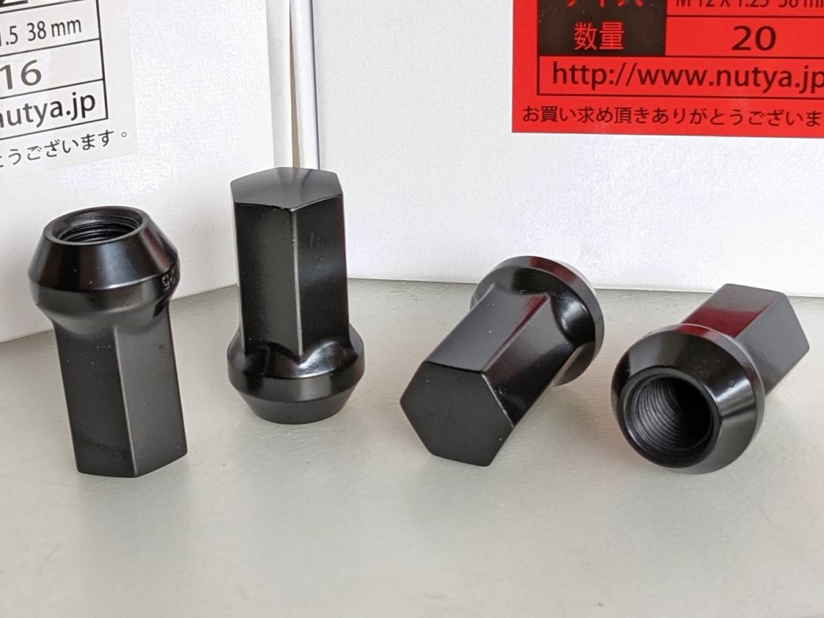 !_nut магазин 17HEX кованый semi длинный колпачковая гайка 38mm type Z *M12×1.5 pitch * внутри сторона антикоррозийный обработка 16 шт set стоимость доставки Y600