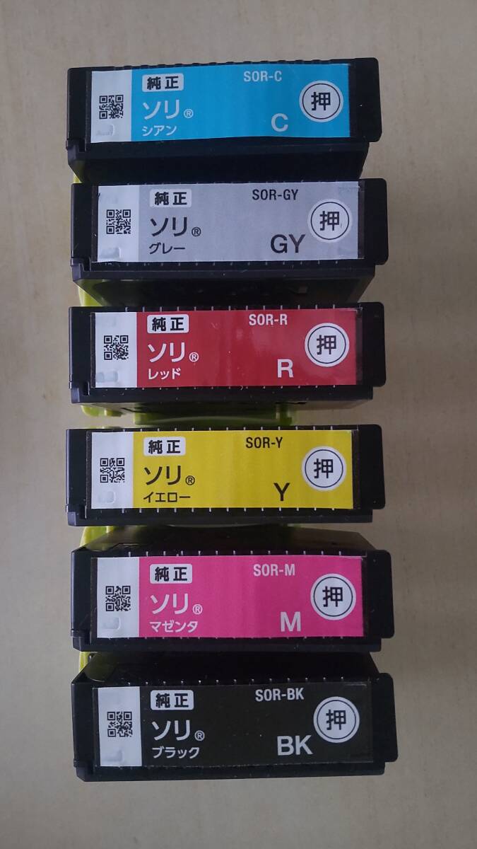 item_image_1