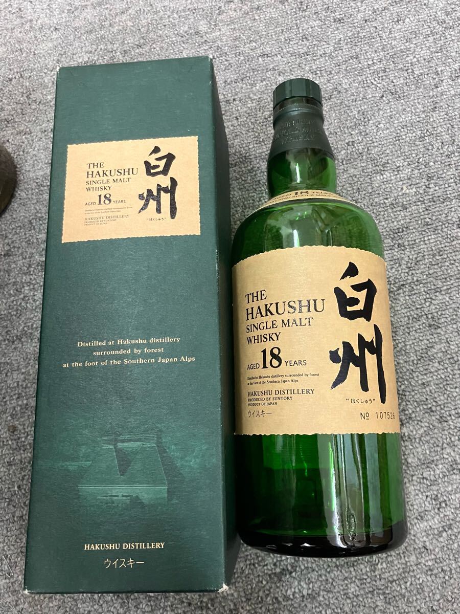 ニッカ サントリー 白州18年 箱 竹鶴25年 マッカラン25年 ピュア