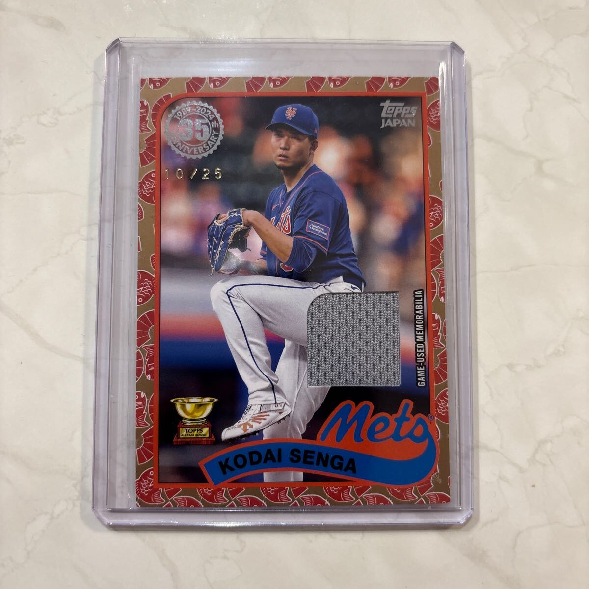 2024 topps baseball japan edition KODAI SENGA relic card /25 2024 topps baseball japan edition KODAI SENGA relic card /25