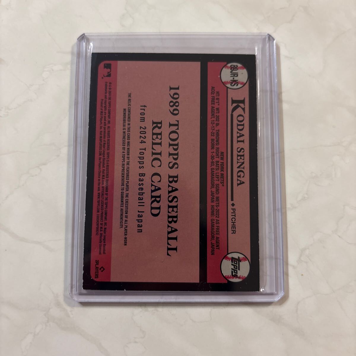 2024 topps baseball japan edition KODAI SENGA relic card /25 2024 topps baseball japan edition KODAI SENGA relic card /25