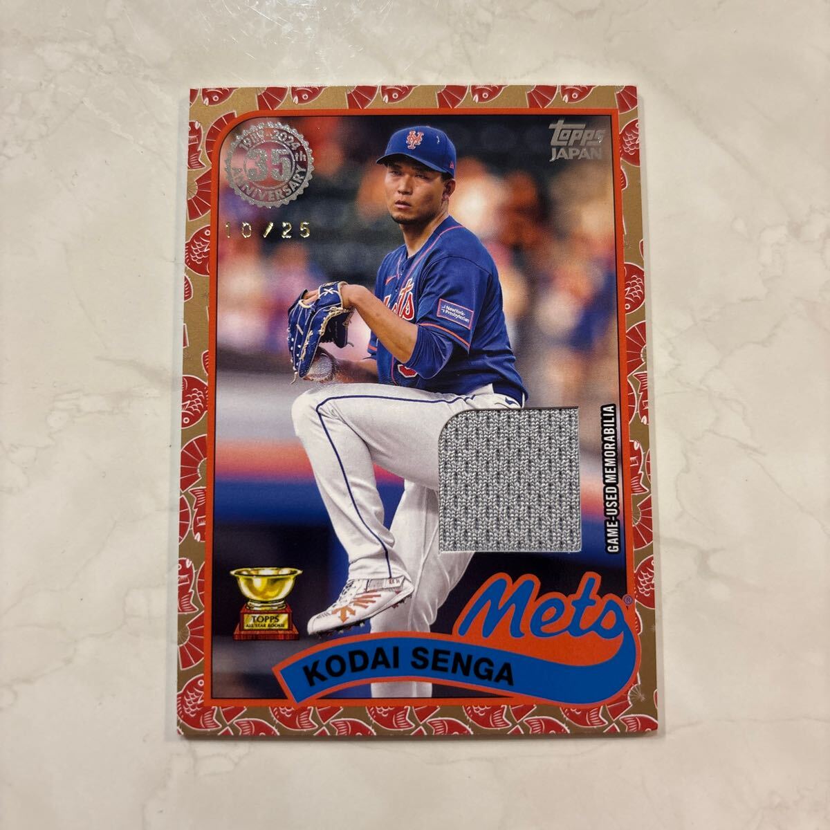 2024 topps baseball japan edition KODAI SENGA relic card /25 2024 topps baseball japan edition KODAI SENGA relic card /25
