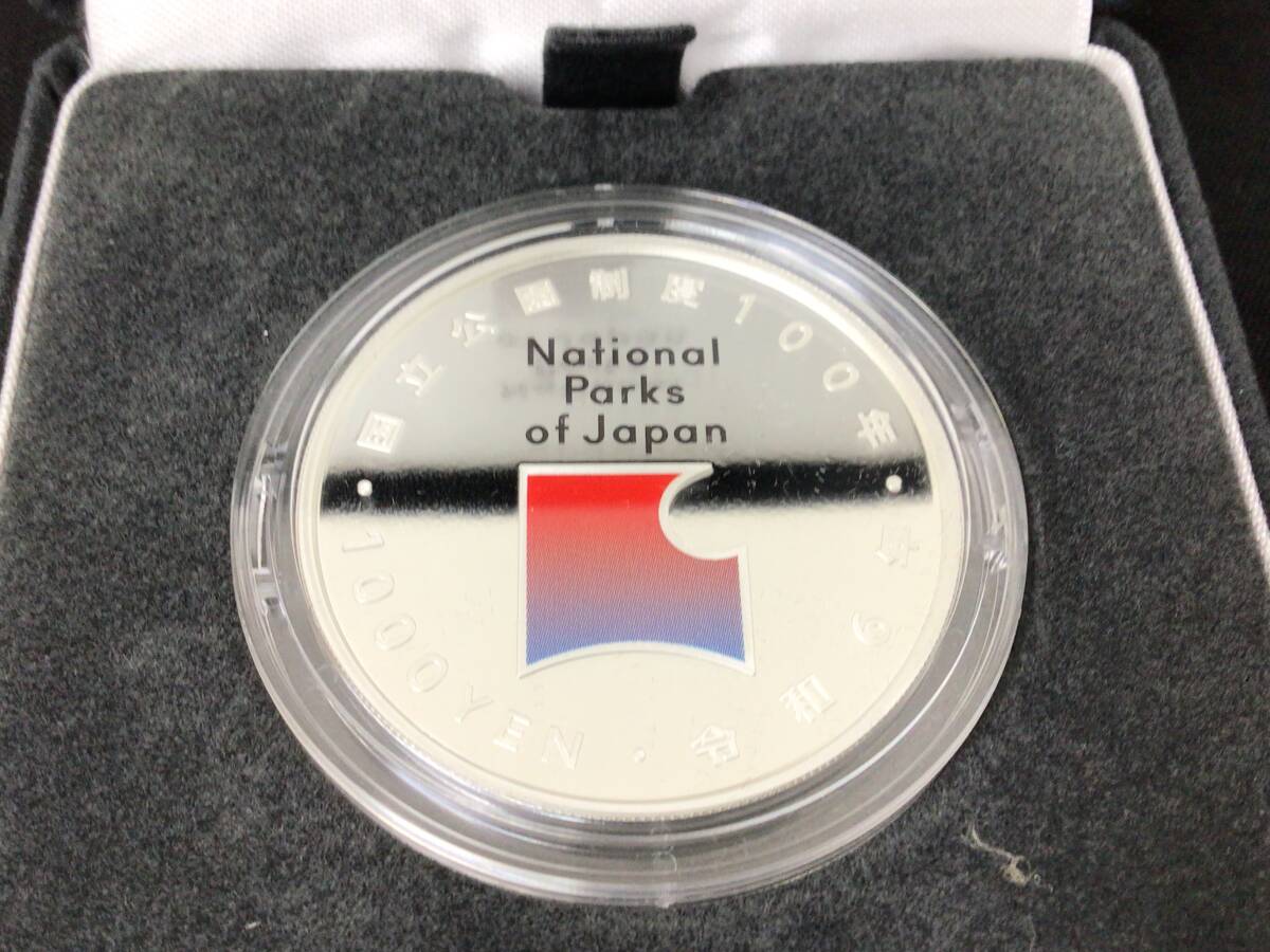 ☆ 未使用 ☆ 国立公園制度100周年記念 千円銀貨幣 慶良間諸島 ☆ 未使用 ☆ 国立公園制度100周年記念 千円銀貨幣 慶良間諸島