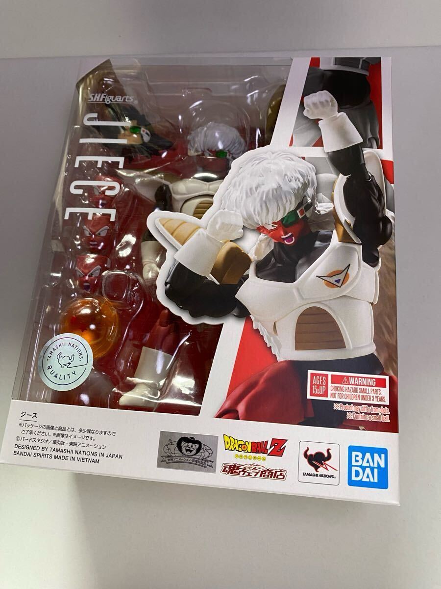 Amazon.co.jp: 一番くじ ドラゴンボール ギニュー特戦隊‼来襲 E