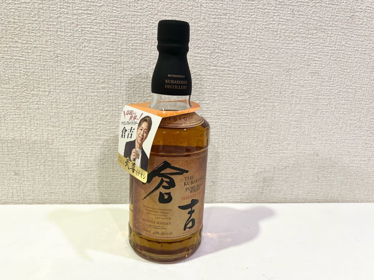新品未開栓】倉吉 マツイピュアモルト ウイスキー シェリー 新品未開栓】倉吉 マツイピュアモルト ウイスキー シェリー