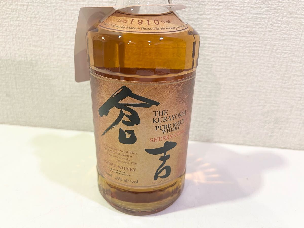 新品未開栓】倉吉 マツイピュアモルト ウイスキー シェリー 新品未開栓】倉吉 マツイピュアモルト ウイスキー シェリー