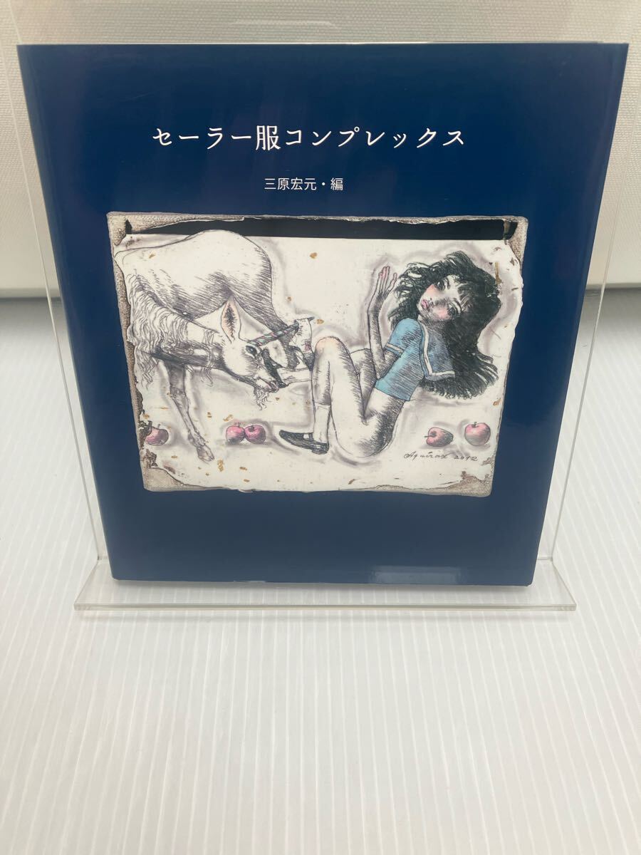 item_image_1