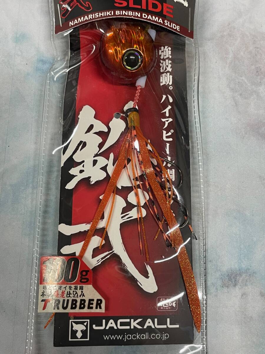 item_image_2