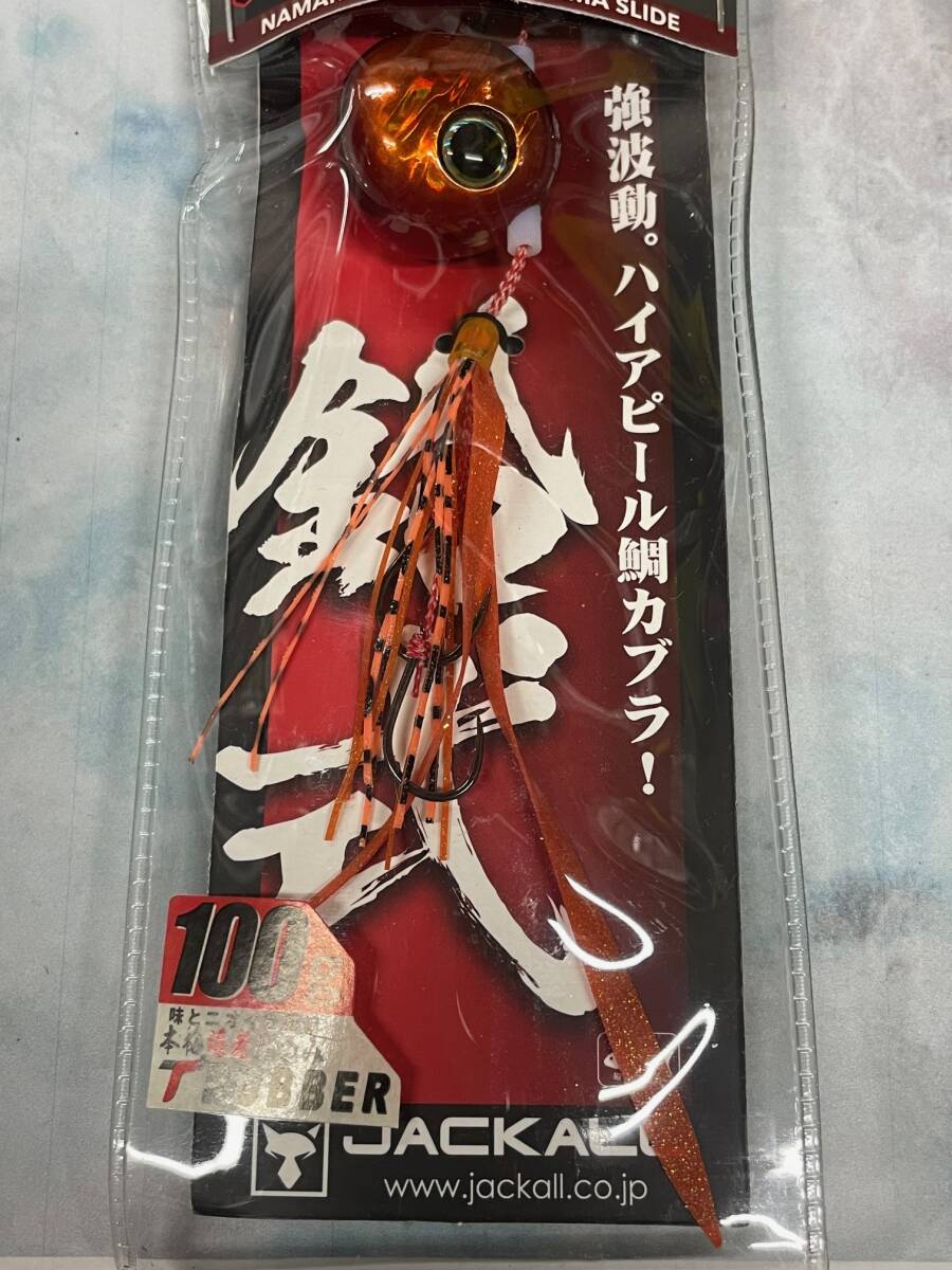 item_image_3