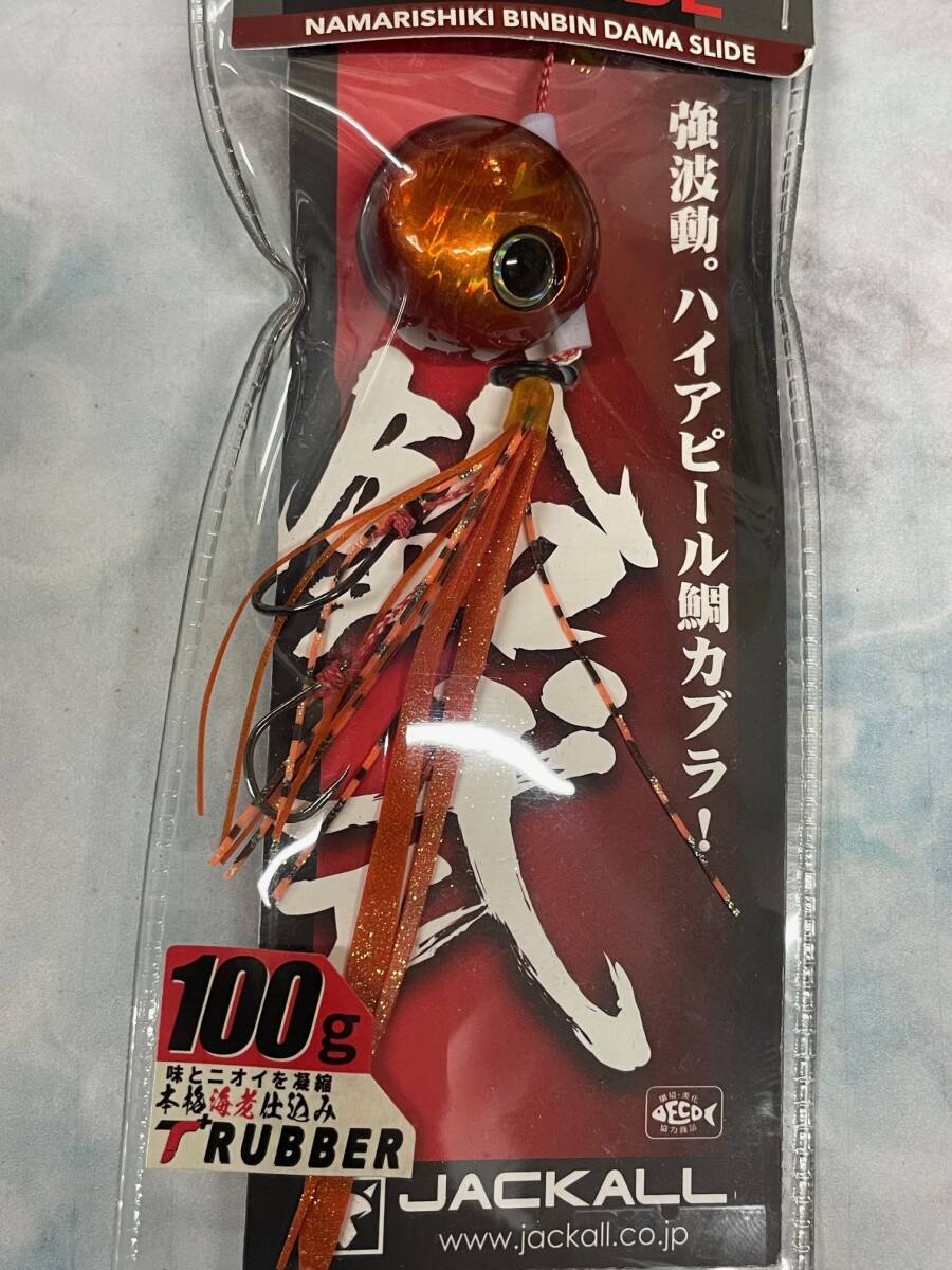 item_image_4