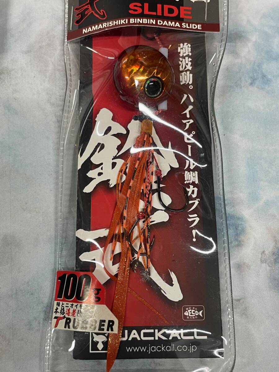 item_image_5