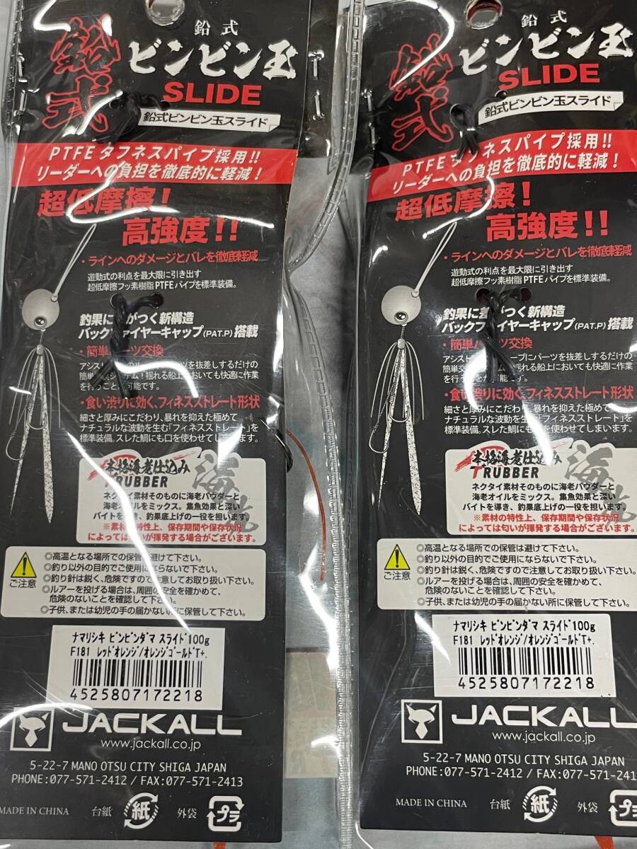item_image_6