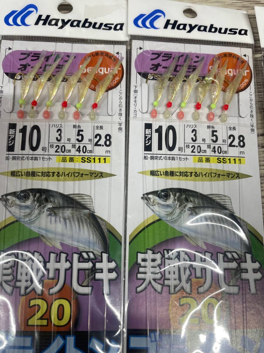 item_image_3